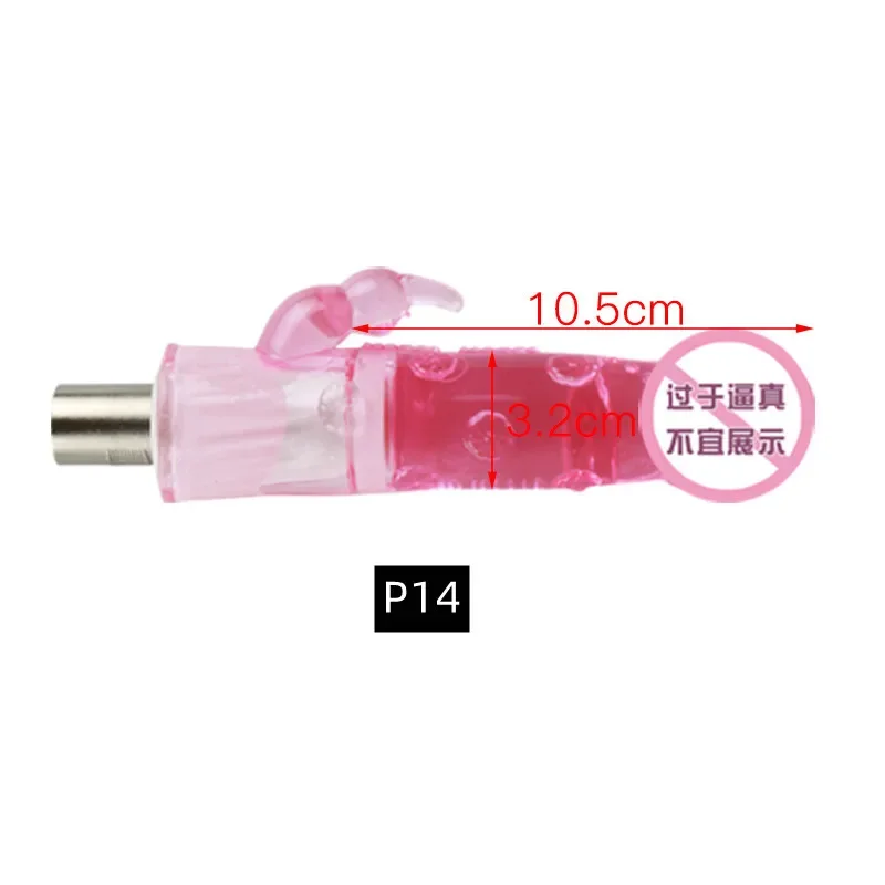 Automatic Pulling And Inserting Gun Accessories Vibration Simulation Dildo Women's Extended Deformation Double Headed Sex Toy sex toy