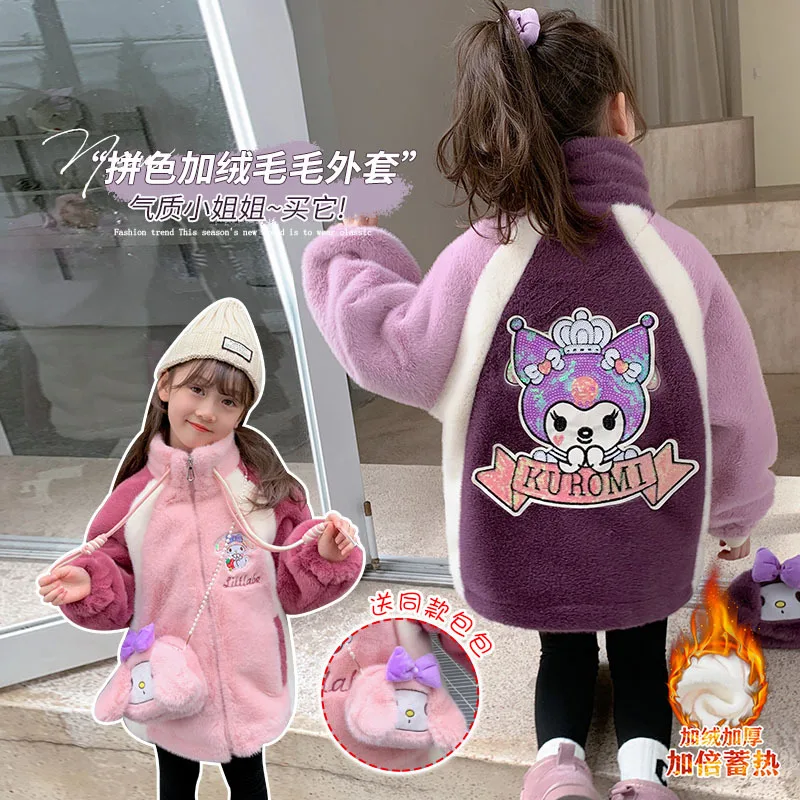 

Зимняя флисовая куртка для девочек Sanrio My Melody Kuromi, детская теплая утепленная хлопковая милая плюшевая одежда для малышей в стиле аниме Kawaii