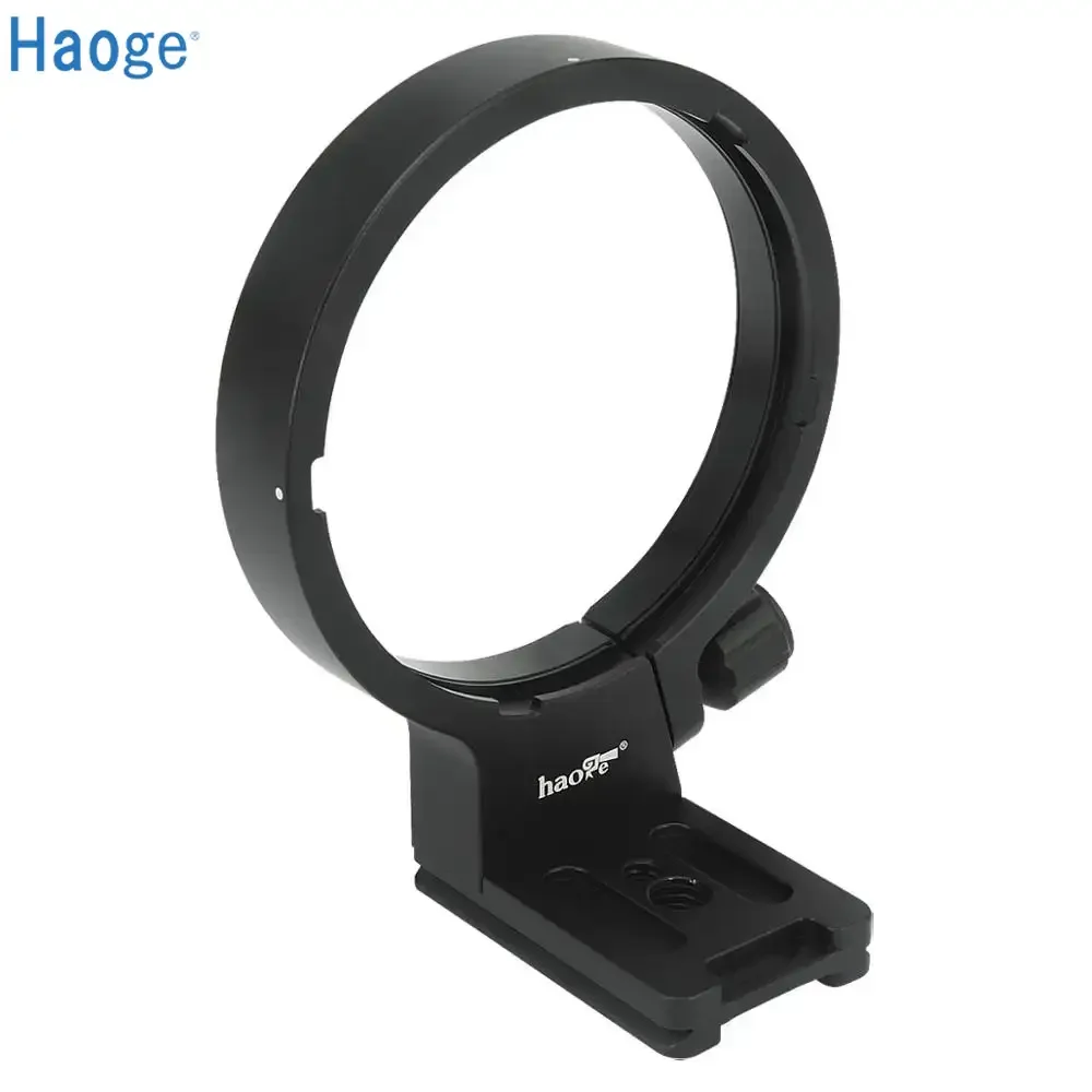 Haoge LMR-SM31 Tripod Mount Ring for Sigma 50-500mm f/4.5-6.3 APO DG OS HSM, 120-300mm f/2.8 APO EX DG HSM Lens