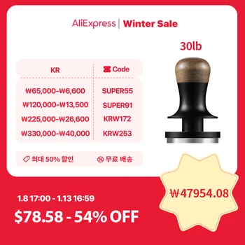 MHW-3BOMBER 30lb 정압 커피 탬퍼, 51mm 53mm 58mm, 에스프레소 탬퍼, 보정 스프링 장착 바리스타 도구 포함