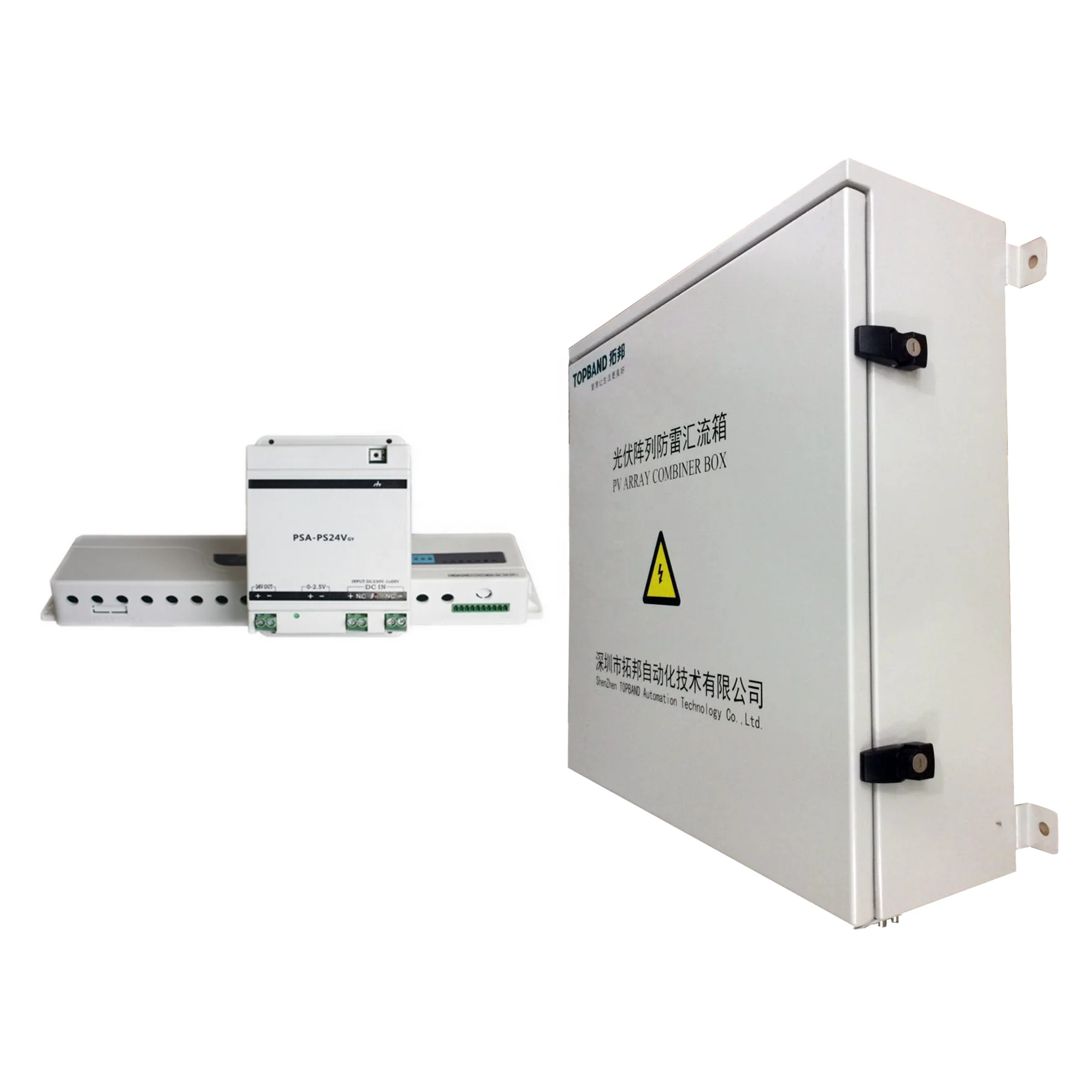 

Topband IP65 solar pv combiner box 6 IN 3 out dc combiner box