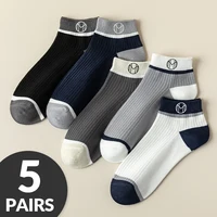Breathable Short Socks for Men, Color Blocked, Round Drawstring, Simple Fashion, College Style, Summer, Spring, Autumn, 5 Pairs 1