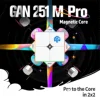 [ECube] GAN251 M Pro Air Leap 2x2 Magnetic Speed Cube Professional GANCUBE 251M 2x2x2 Mangetic Cubo Puzzles GAN251 Magic Cubo 1