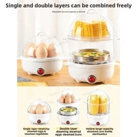 Cuiseur à œufs électrique double couche multifonctionnel, mini-appareil de cuisson pour petit-déjeuner, cuiseur vapeur et pochetteur d'œufs, accessoire de cuisine 6