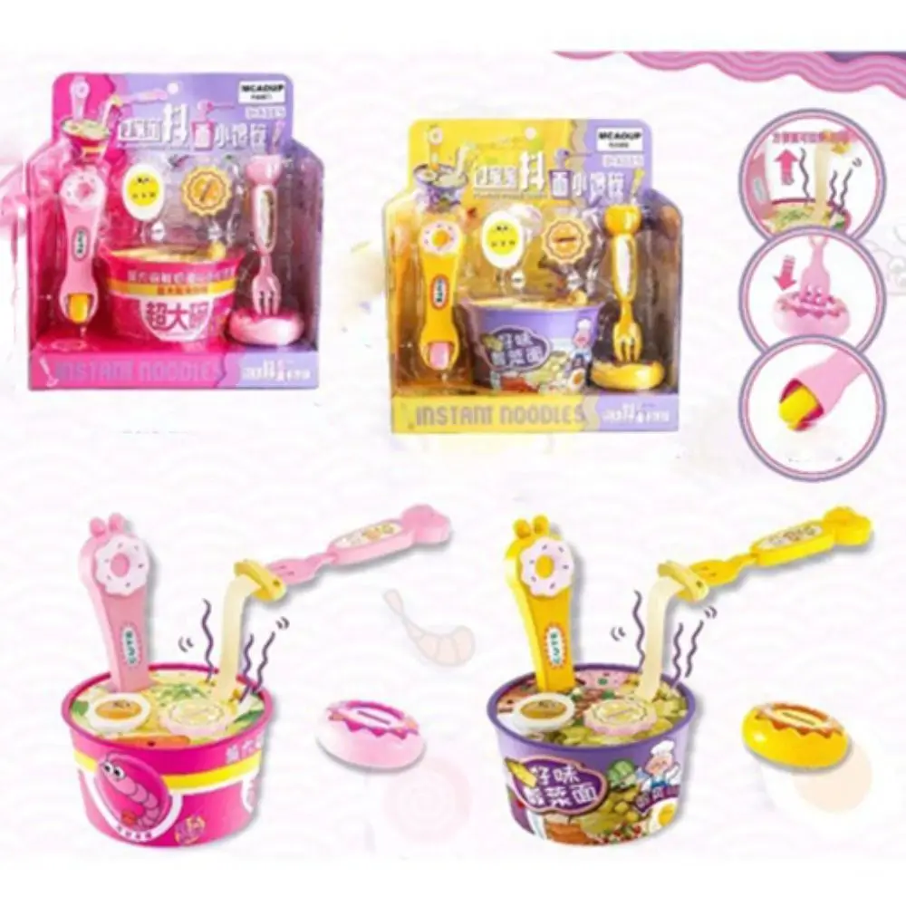 Simulated Ramen Feeding Early Education Kitchen Toys Food Feeding Toys Cartoon Desktop Ornament Play House Toys Children's