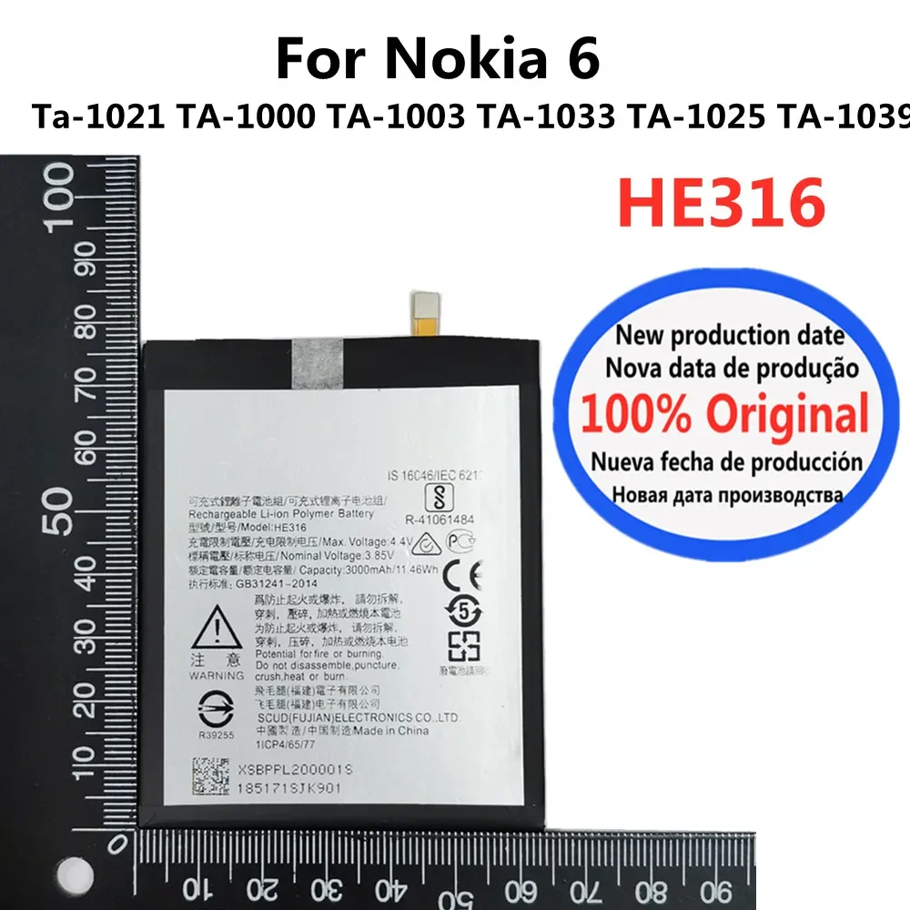 

Оригинальный аккумулятор для телефона HE316 для Nokia 6 Nokia6 TA-1039 TA-1033 TA-1025 TA-1021 TA-1000 TA-1003