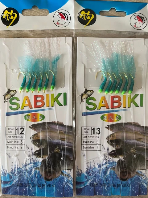 Sabiki Saltwater Fishing, Rubber Fishing Baits, Rubber Hooks Lures