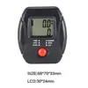 Rowing Machine Display Replace Calorie Counter Universal Exercise Bike Monitor Screen for sport equipment Fittings 1