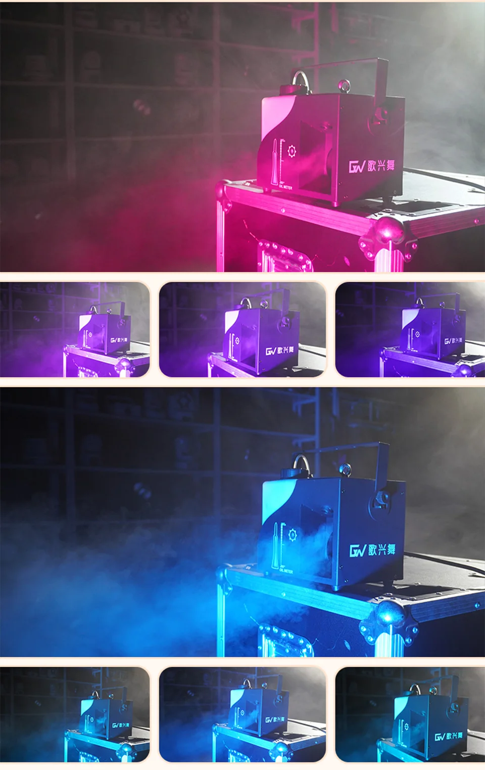 High Power 1000W Wedding Haze Machine Party Fog Mist Machine Mist Haze Smoke Mac