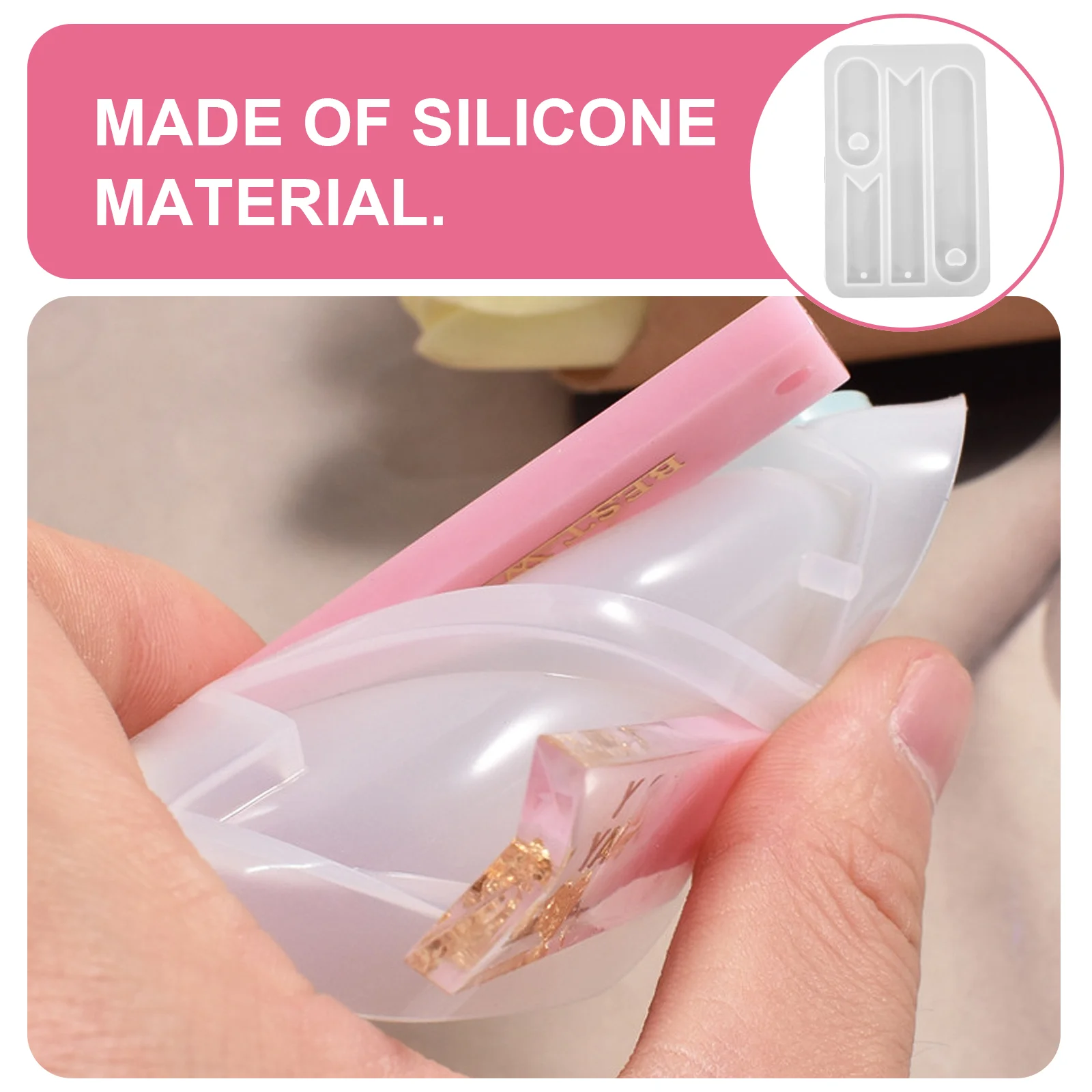 Рисунок 3 - Прозрачная Закладка