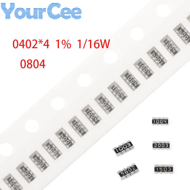 

100 шт. 0804 0402*4 сетевой резистор 1% SMD Array 0 ~ 1M 10 15 22 24 30 47 82 1K 2K 2,2 K 3K 3,3 K 10K 30K 56K 100K 150K 200K 1M ohm