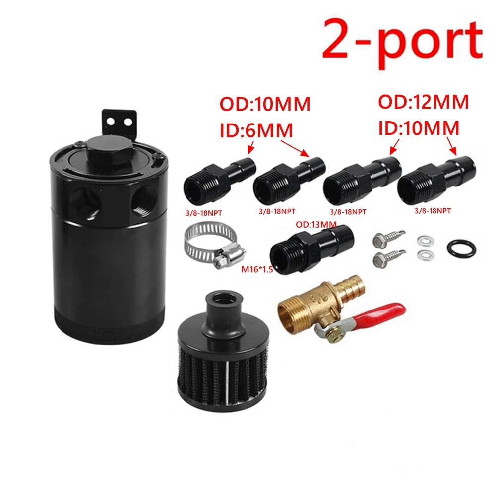 öl Auffangbehälter 2-Port Compact Öl Catch Can Tank Aluminium Auffangbehälter Ölsammler Oil Catch Tank