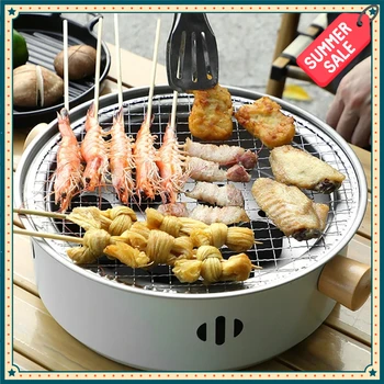 Portable Korean BBQ Grill 1