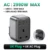 UK Plug UK AC Plug