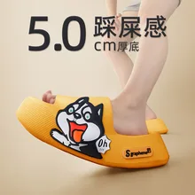  Summer EVA Platform Women Slippers Men Cartoon Indoor Bottom Design Sandals Women Slides Light Beach Soft Shoes Home Slippers 
