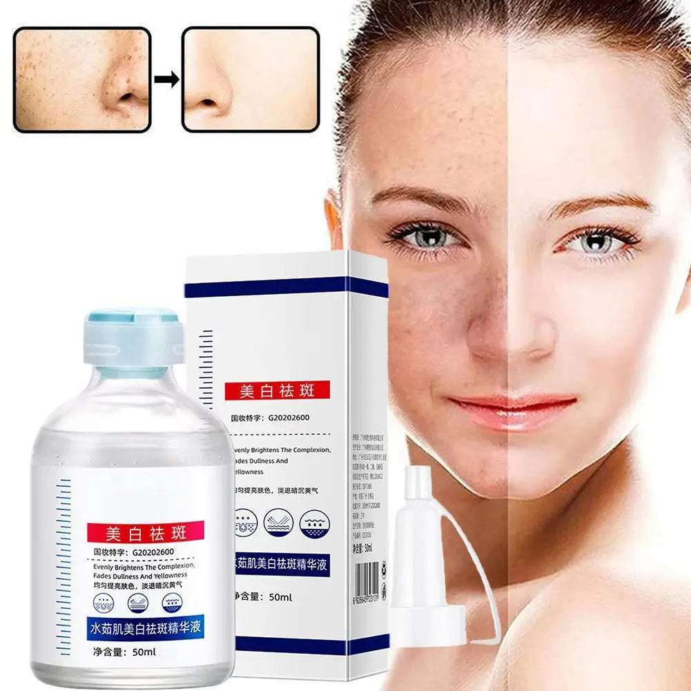 

Black Spot Remover Serum Whitening Brightening Freckle Fade Dark Spot Removal Serum Freckle Whitening Serum Face Skin Care 50ml