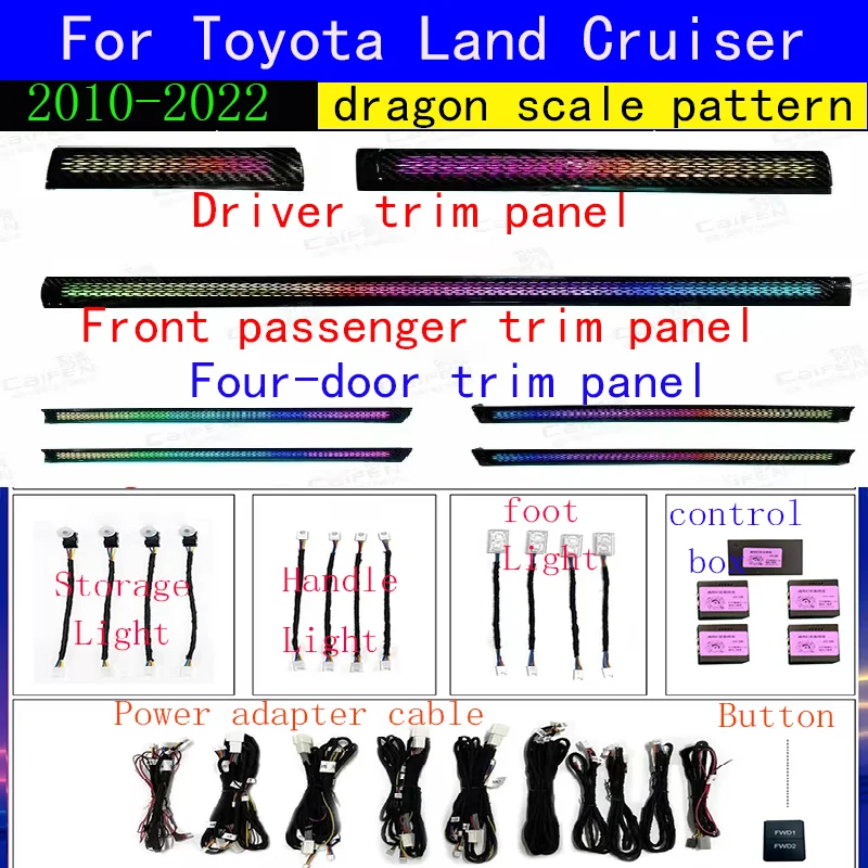 LED Car Inner Ambient Lamp For Toyota Land Cruiser 2010- Dynamic Lights Dragon Scale Symphony Ambient Lights APP Control