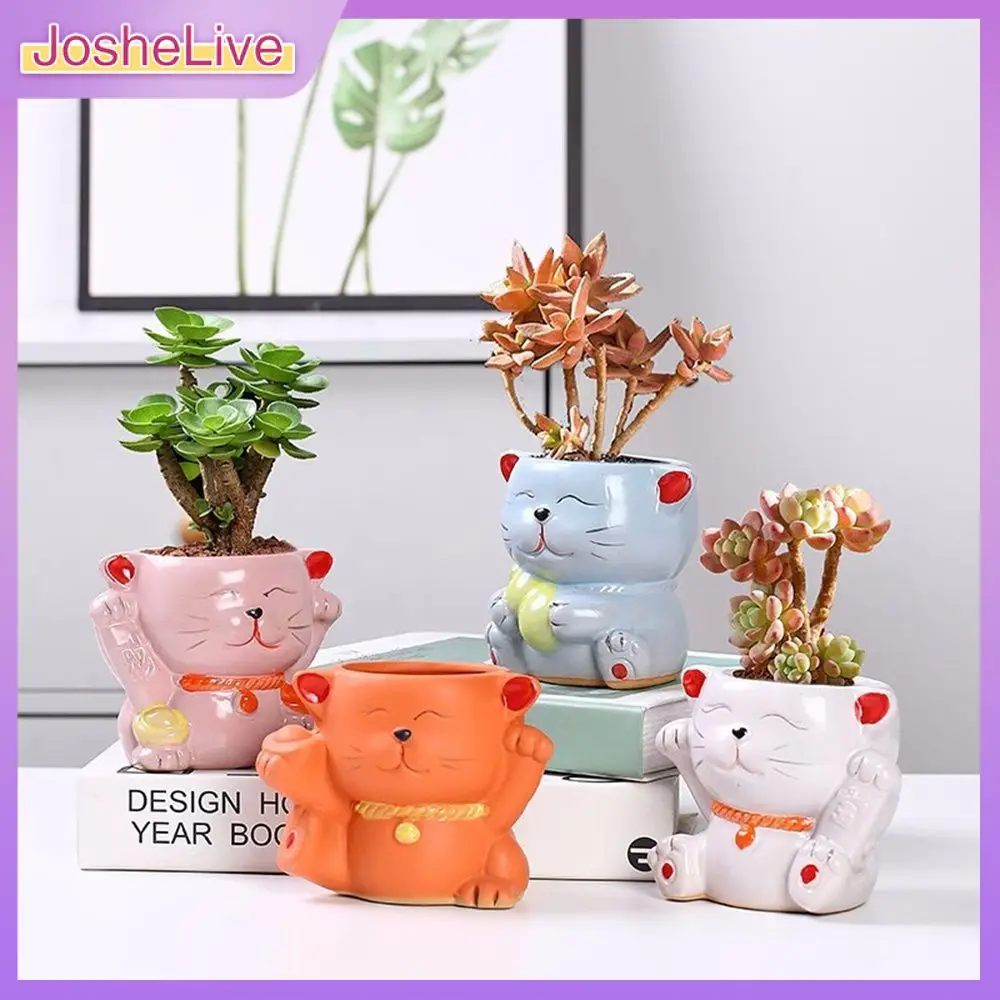 

Plant Pot Mini Comfort Resist Ageing Non-toxic Anti-aging Artistical Plant Basin Thick Mouth Discoloration Office Planter