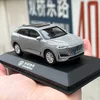 1/43 Scale Changan UNI-K Unik SUV Alloy Car Model Diecast Vehicle Toy Collection Souvenir Ornaments Display 1
