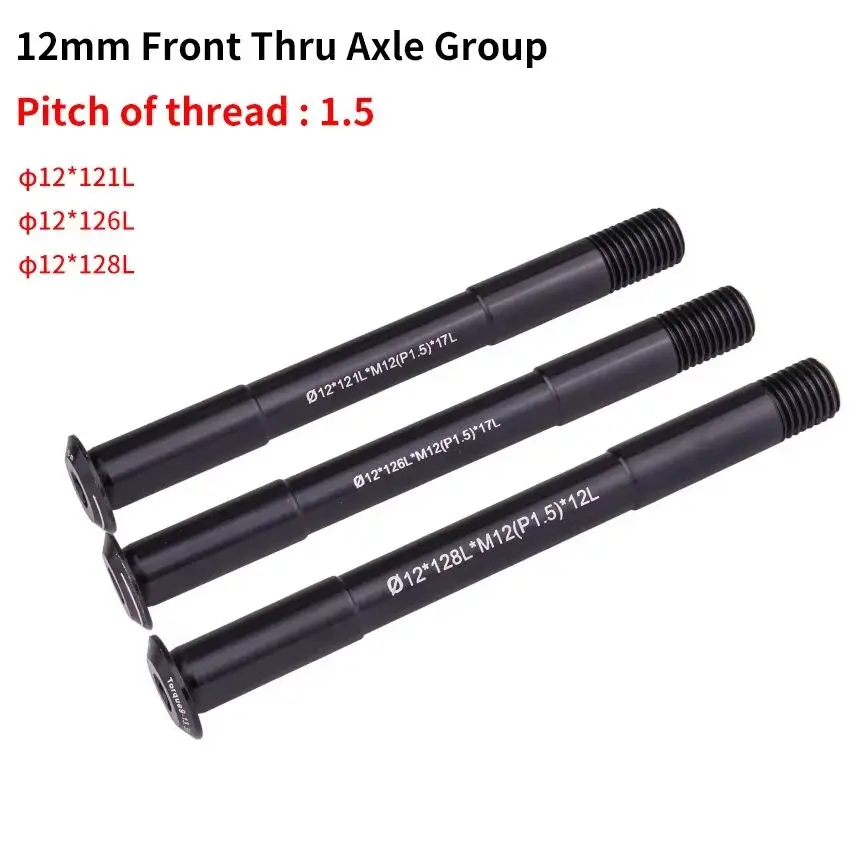 ZTTO 쓰루 액슬 전기자전거 MTB 로드 바이크 샤프트 프론트 허브 리어 허브 스큐어 12mm 15mm 휠 액슬 허브 샤프트