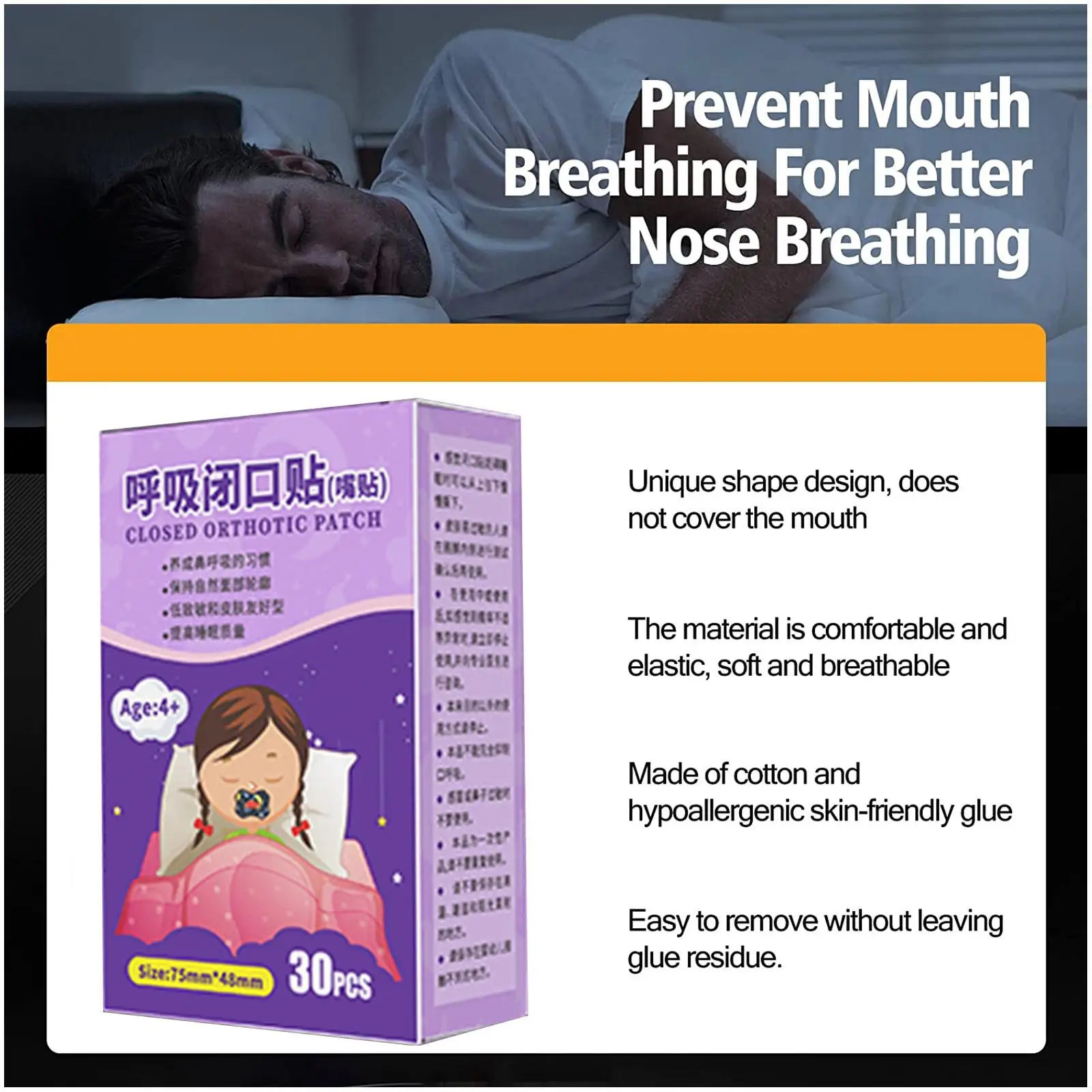 30Pcs/Box Anti-Snoring Stickers For Children Adult Night Sleep Lip Nose Breathing Improving Patch Mouth Correction Sticker Tape 5