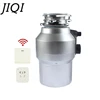 Wireless Remote Kitchen Garbage Processor Stainless Steel Blade Food Residue Disposal Crusher Grinder Sink Waste Disposer EU US 1
