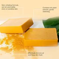 Savon au curcuma 100g, savon au citron et à l'acide kojique, savon pour la douche et le visage, soin du corps, nettoyant pour le visage, savon au curcuma pour le corps et le visage 6