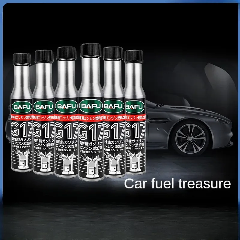 Auto Fuel Carbon Deposition Cleaning Agent Gasoline Additive Fuel Tank Oil Road Saving