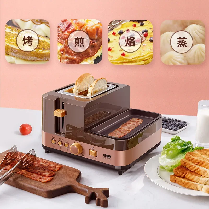 Toaster Breakfast Maker Cooking Multifunctional Household kitchen 4-in-1 Toaster Commercial Sandwich Maker