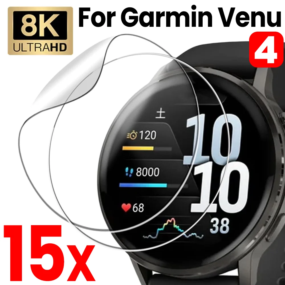 Garmin Venu 4용 3-15개 소프트 하이드로겔 필름 Garmin Venu4용 HD 투명 보호 필름 41MM 45MM 화면 보호기 유리가 아님