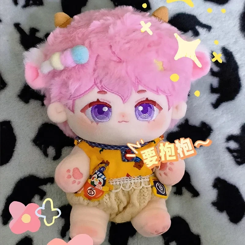 

No attributes Monster Sir Pink Sheep Plushie Cute Plush 20cm Doll Stuffed Dress Up Cospslay Anime Toy Figure Xmas Gifts LHPD