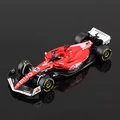 No.16 SF23 LAS