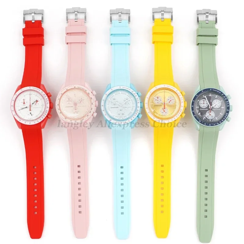 حزام سيليكون ذو نهاية منحنية لساعة أوميغا MoonSwat...