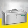 Tool box Car Mounted Household Multifunctional Stainless Steel Portable Large-sized Thickened Metal Sheet Box Locking Holes 5