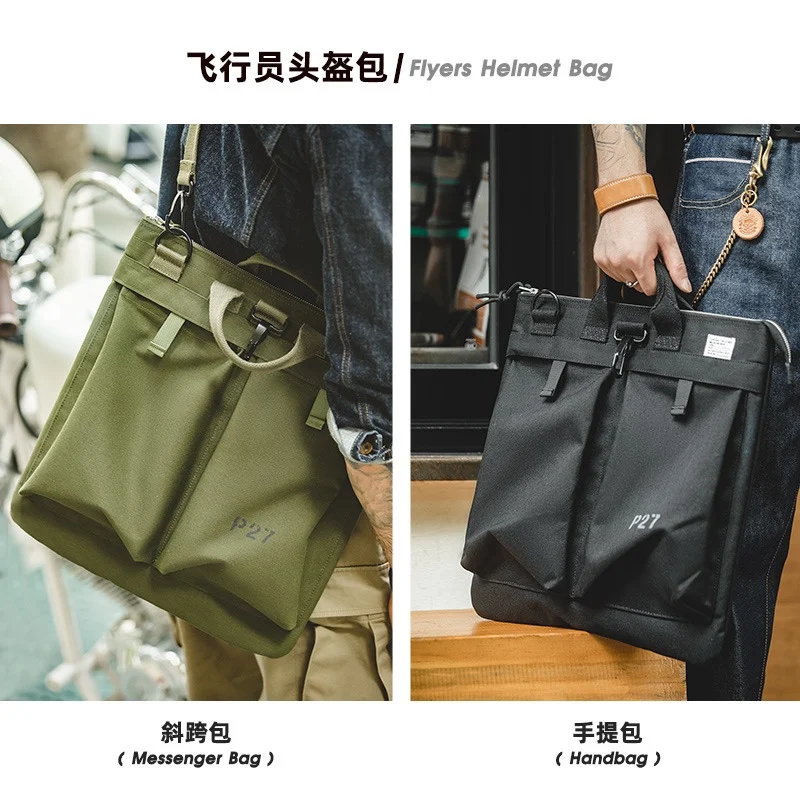 U.S. Military Jumbo Helmet Handbag Men Bag Vintage Jet fighter pilot Nylon backpack Waterproof Laptop Crossbody Bag 2