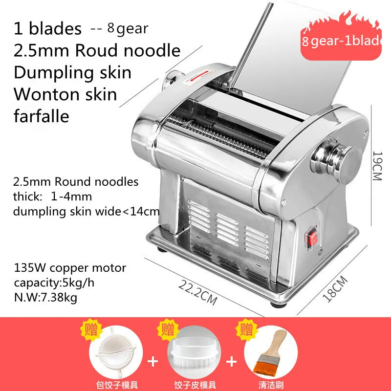 1 Blade Electric Stainless Steel Pasta Maker Machine Noodle Making Machine Dough Sheeter Dough Roller