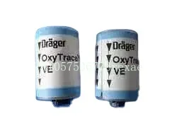 

Oxygen Battery MX01049 New Original 2pcs Drager (Doelger) Savina