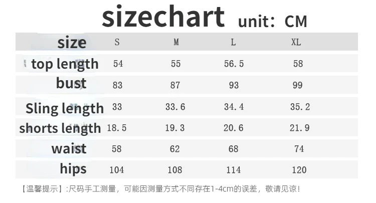 Ice Silk Pyjamas - Image 1