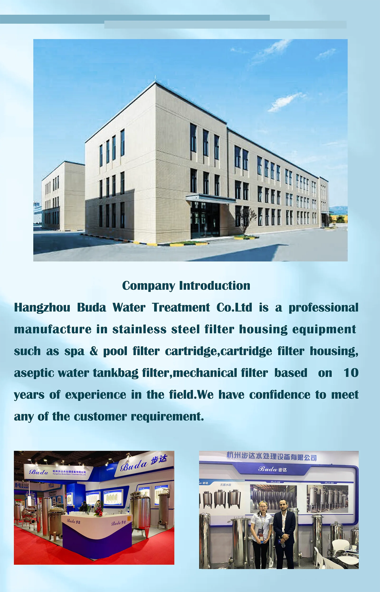 Description Picture 5 of itemCryspool Spa Filter Compatible with PWWPC150B, Sta-Rite 25230-0150S, Posi-Clear PXC-150, Unicel C-8416, 150 sq. ft. 1 Pack