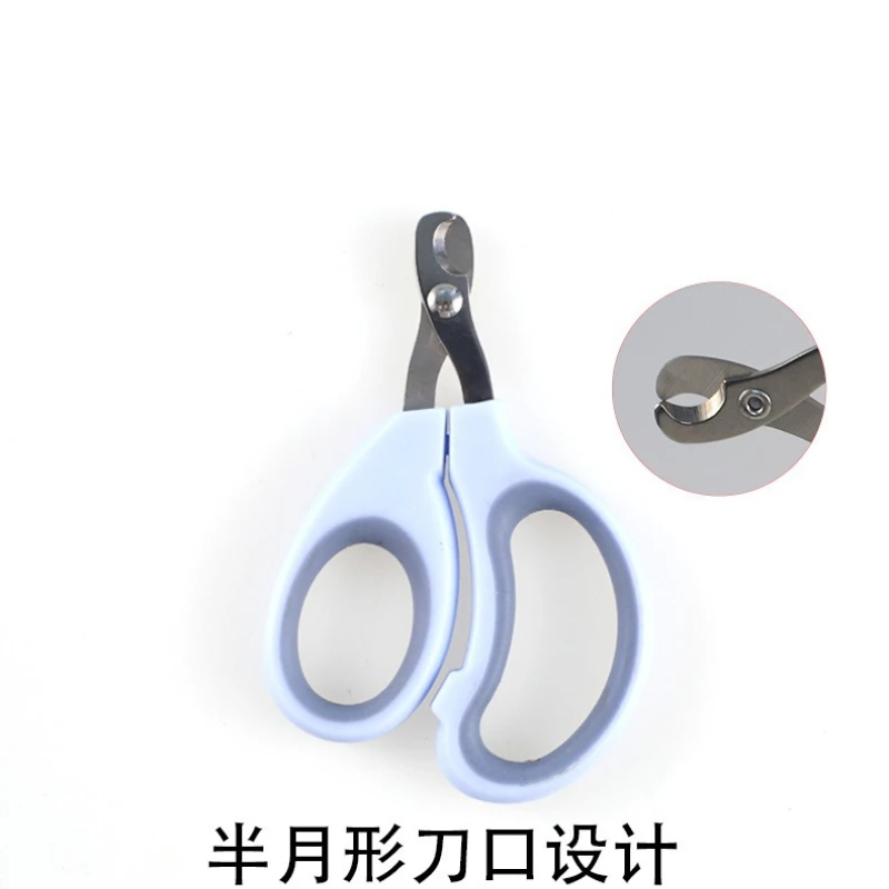 Professional Cat Nail Scissors Pet Dog Nail Clippers Toe Claw Trimmer Pet Grooming Supplies Products for Small Dogs Dog Gadgets
