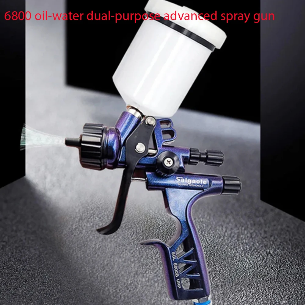 Saigaole 6800B Spray Guns Automotive Finishes High Fogging Paints Sheet Metal Spray Guns Industrial Furniture Leather Spray Guns automotive paint mixing ruler scale ruler paint mixing sheet metal spray paint scale 2 1 and 3 1 corrosion resistance