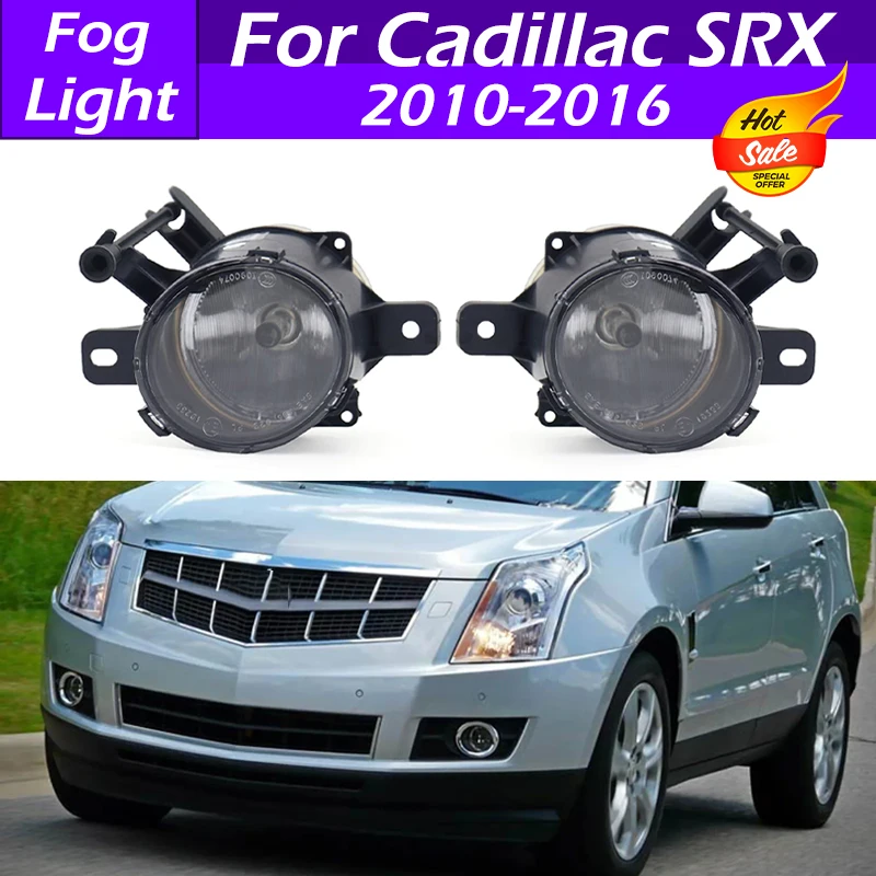 Cadillac SRX フォグライトカバー 2010 11 12 13 14 15 2016 運転席側 | グリルベゼル | バンパーカバー | マッチするペイント | GM1038126 | 22867259 フォグライトグリルカバー Compatible With Cadillac For Srx 2010
