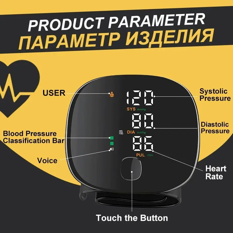 Digital Recharge Wrist Blood Pressure Monitor Sphygmomanometer Tonometer Tensiometer Heart Rate Pulse Meter for home