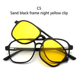 Magnetic Polarized Dazzling Full - Frame Cycling Sunglasses (SHOW AS PICTURE)