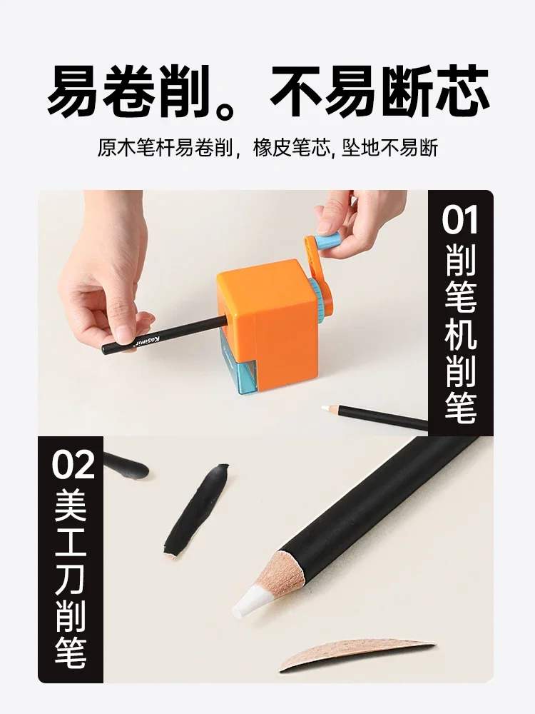 Professional Eraser Pencils For Charcoal Drawings Highlight Painting Sketching 3pcs