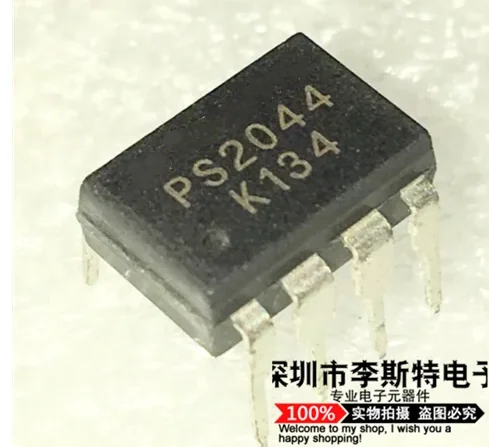 

10 шт. PS2044 DIP-8