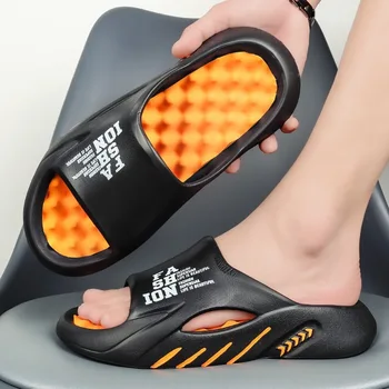 Men's Massage Slides Ultra Soft Cloud Slippers Thick Sole Non-slip Indoor Outdoor Sandals Casual Beach Flip Flops Big Size 48 49 1