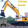 Huina 1:24 1516 RC Cars 2.4G Six-Way Remote Control Excavator Simulation Engineering Vehicle Exquisite Souvenir Boy Children Toy 2