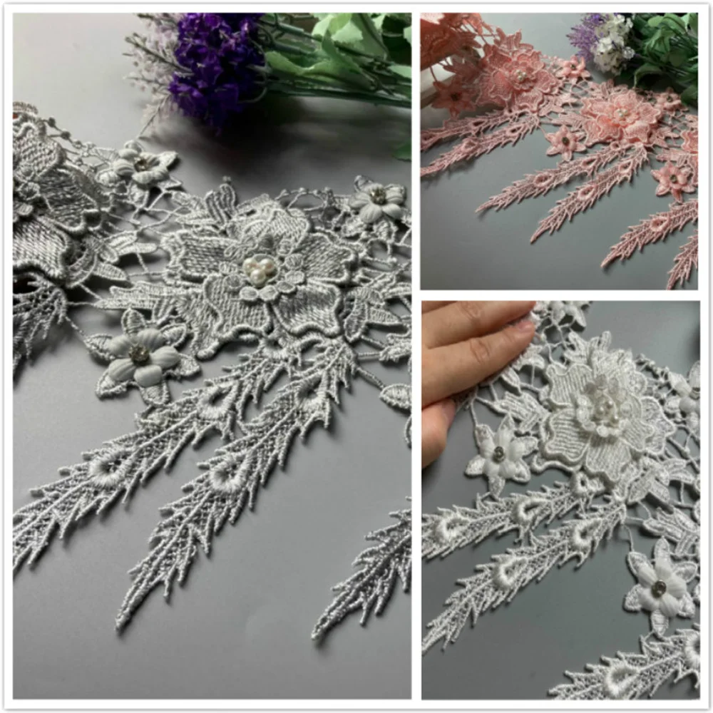 10X Pink White Gray 10cm Pearl Tassel Lace Trim Ribbon 3D Flower Fabric Embroidered Applique Sewing Craft Wedding Dress Clothes