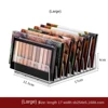 Acrylic Compact Eyeshadow Palette Organizer Display Tray Storage Box Cosmetics Makeup Rack Holder Drawer Organizer 7 Grid 5